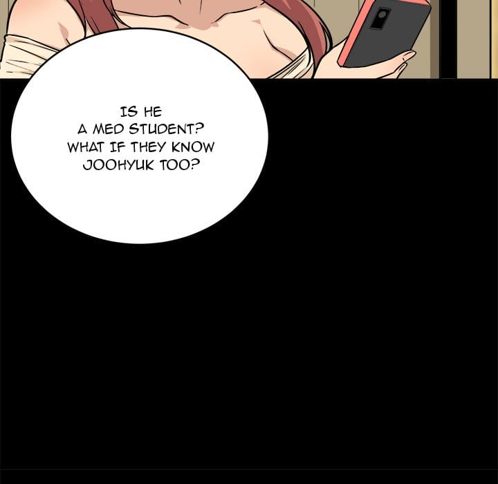 Excuse me, This is my Room [LObeam , kook] - Chapter 48 — Page 12