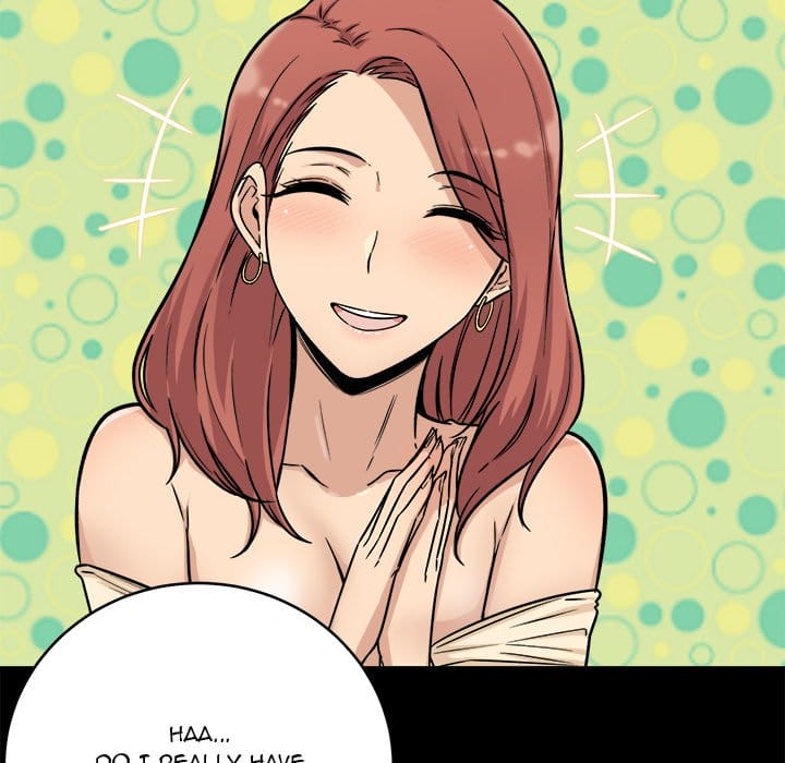Excuse me, This is my Room [LObeam , kook] - Chapter 48 — Page 17
