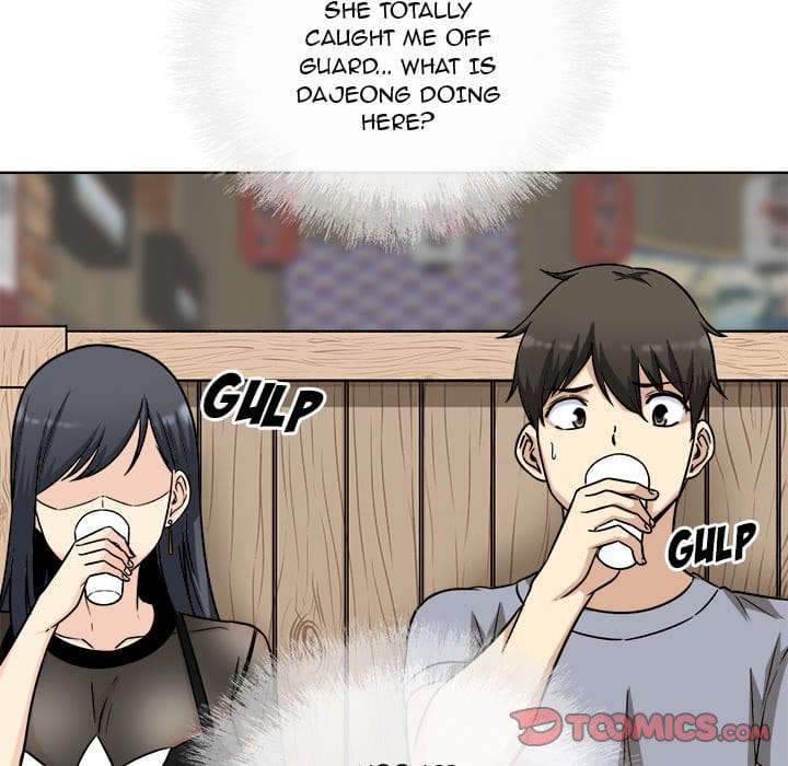 Excuse me, This is my Room [LObeam , kook] - Chapter 48 — Page 27