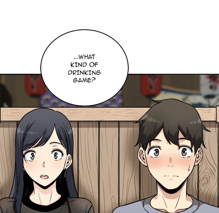 Excuse me, This is my Room [LObeam , kook] - Chapter 48 — Page 41