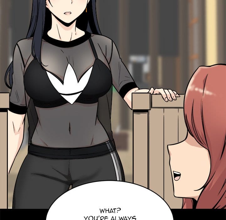 Excuse me, This is my Room [LObeam , kook] - Chapter 48 — Page 5