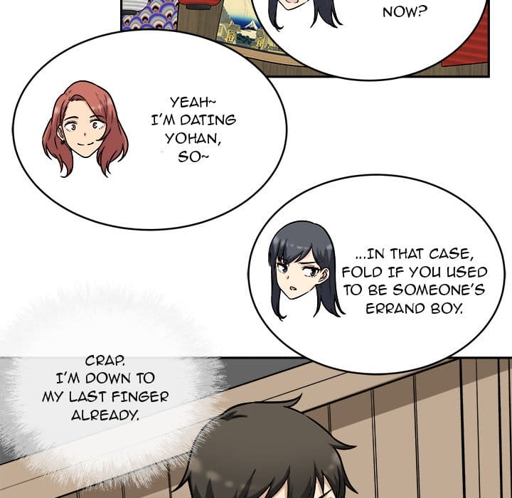 Excuse me, This is my Room [LObeam , kook] - Chapter 48 — Page 59