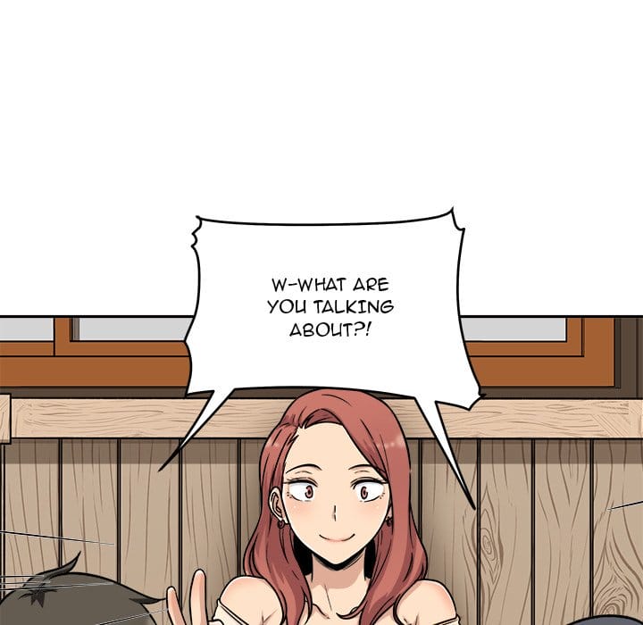 Excuse me, This is my Room [LObeam , kook] - Chapter 48 — Page 66