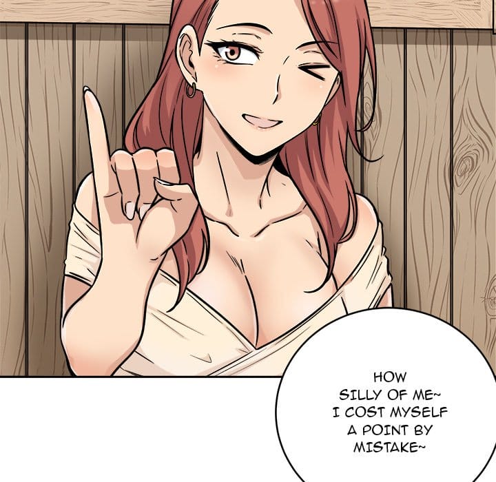 Excuse me, This is my Room [LObeam , kook] - Chapter 48 — Page 76