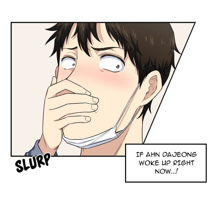 Excuse me, This is my Room [LObeam , kook] - Chapter 11 — Page 44