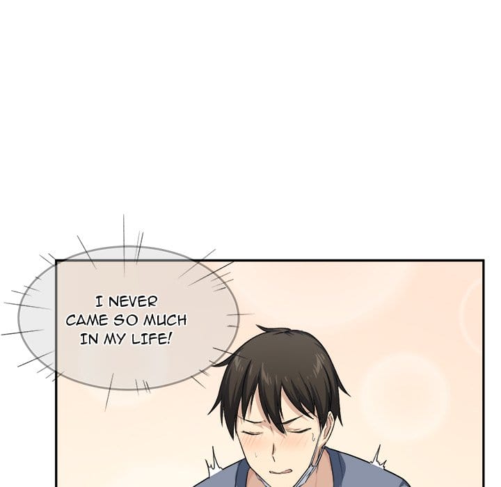 Excuse me, This is my Room [LObeam , kook] - Chapter 11 — Page 64