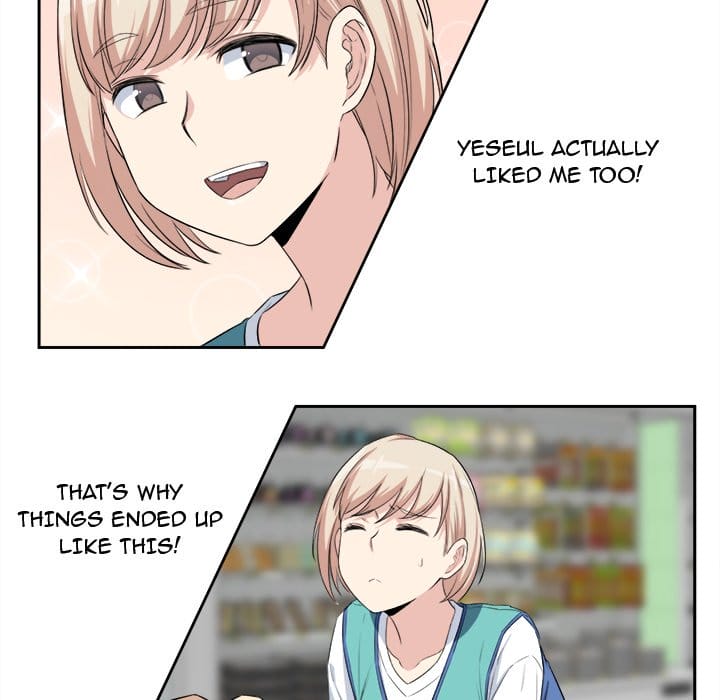 Excuse me, This is my Room [LObeam , kook] - Chapter 11 — Page 83