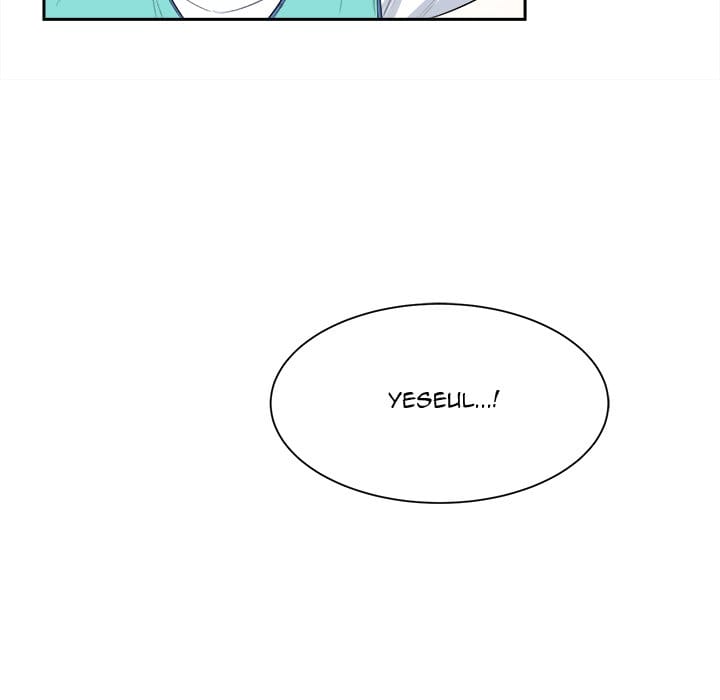 Excuse me, This is my Room [LObeam , kook] - Chapter 11 — Page 85