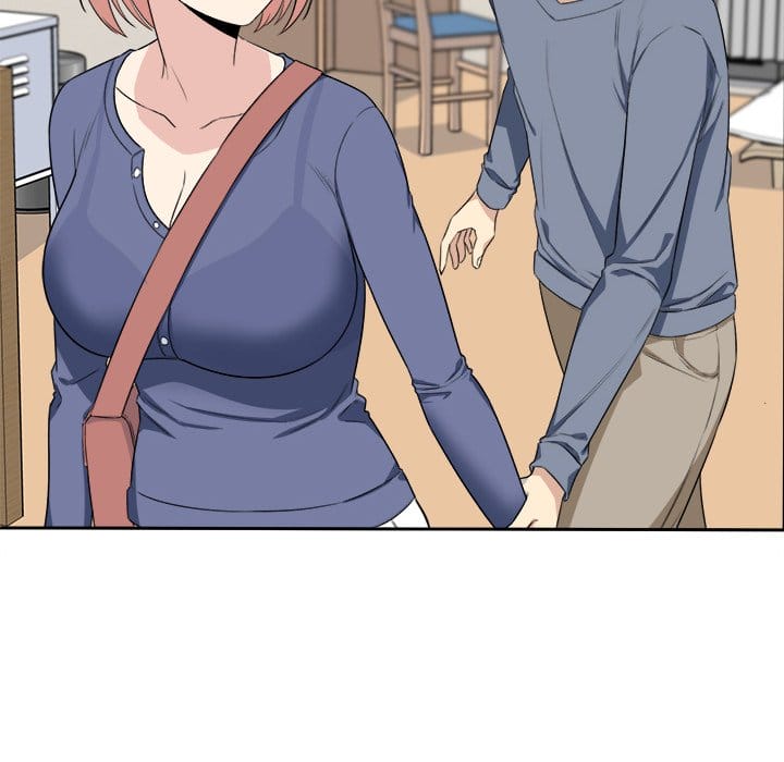 Excuse me, This is my Room [LObeam , kook] - Chapter 11 — Page 88
