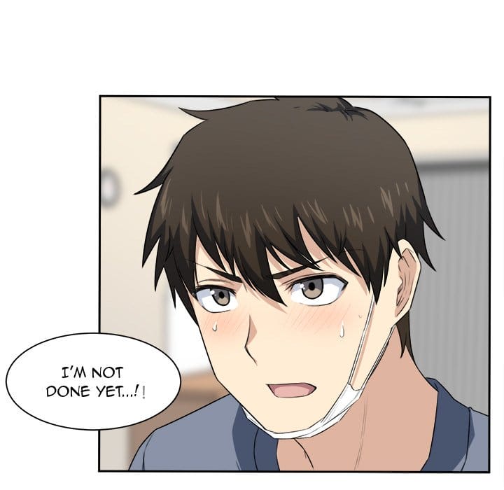 Excuse me, This is my Room [LObeam , kook] - Chapter 11 — Page 89