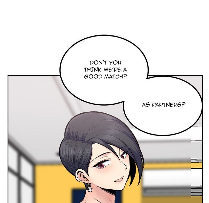 Excuse me, This is my Room [LObeam , kook] - Chapter 84 — Page 106