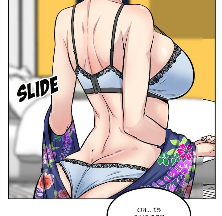 Excuse me, This is my Room [LObeam , kook] - Chapter 84 — Page 107