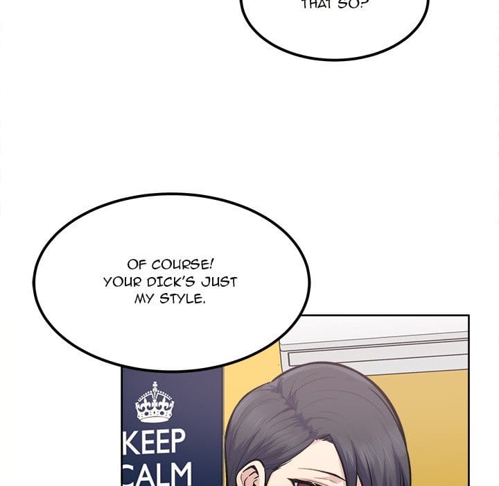 Excuse me, This is my Room [LObeam , kook] - Chapter 84 — Page 108