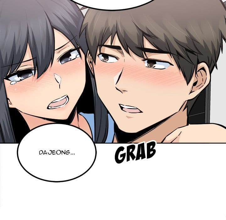Excuse me, This is my Room [LObeam , kook] - Chapter 84 — Page 126