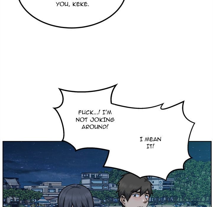 Excuse me, This is my Room [LObeam , kook] - Chapter 84 — Page 14