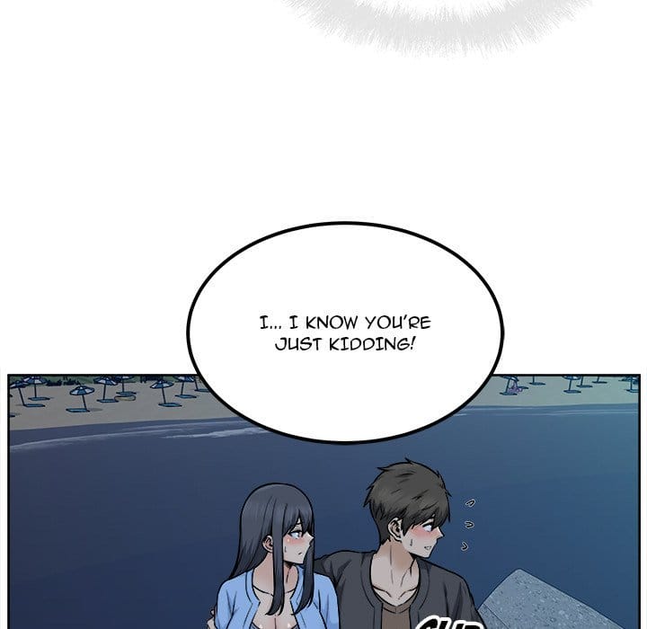 Excuse me, This is my Room [LObeam , kook] - Chapter 84 — Page 23