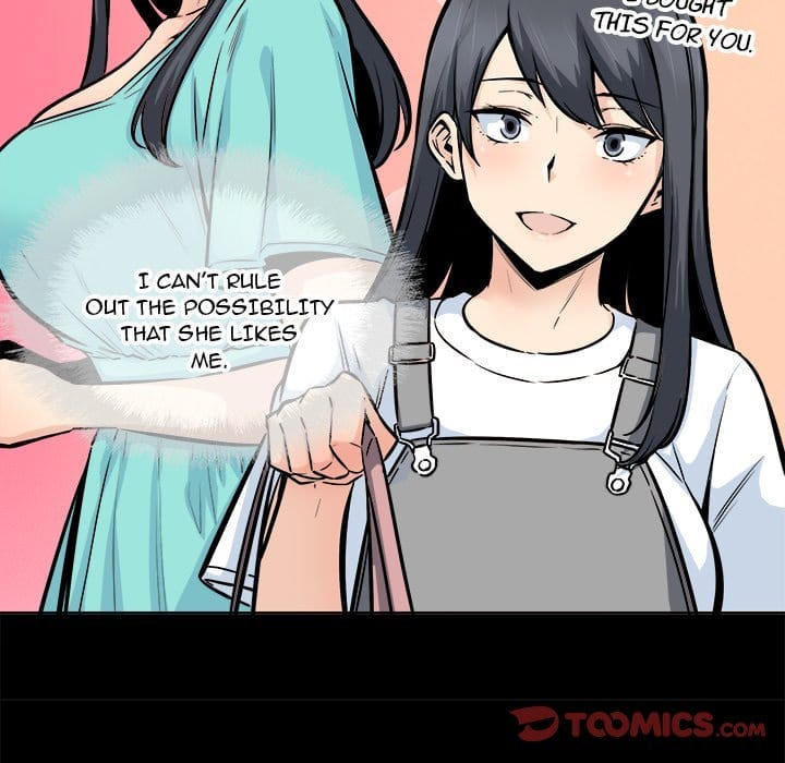 Excuse me, This is my Room [LObeam , kook] - Chapter 84 — Page 30