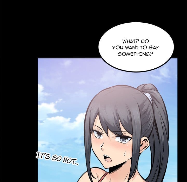 Excuse me, This is my Room [LObeam , kook] - Chapter 84 — Page 31