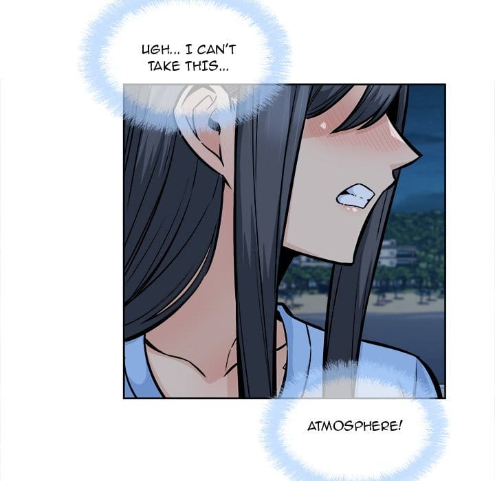 Excuse me, This is my Room [LObeam , kook] - Chapter 84 — Page 40