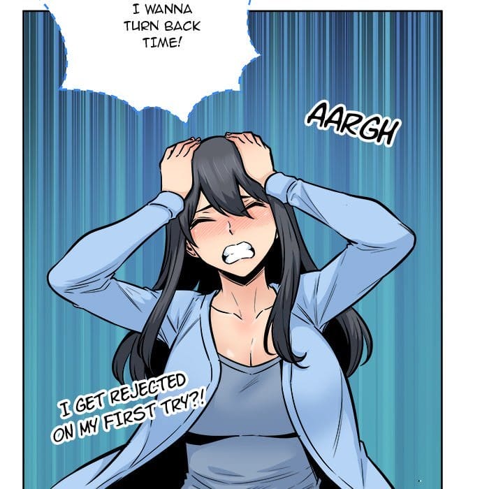 Excuse me, This is my Room [LObeam , kook] - Chapter 84 — Page 43