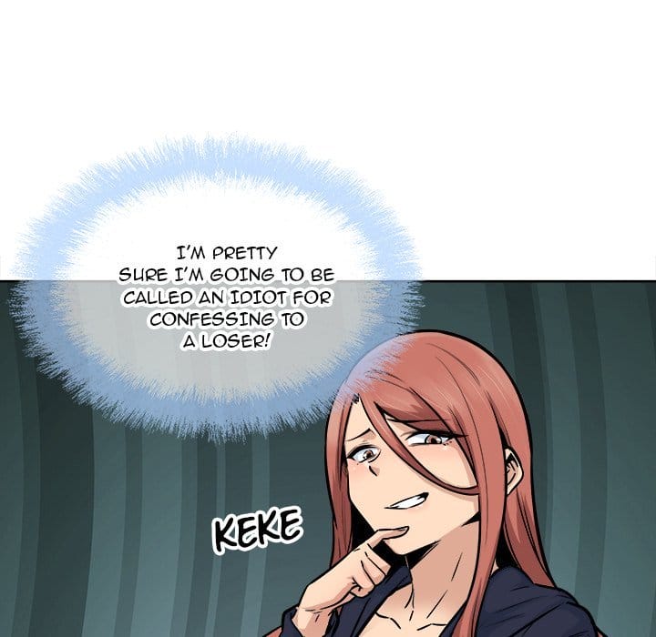 Excuse me, This is my Room [LObeam , kook] - Chapter 84 — Page 45