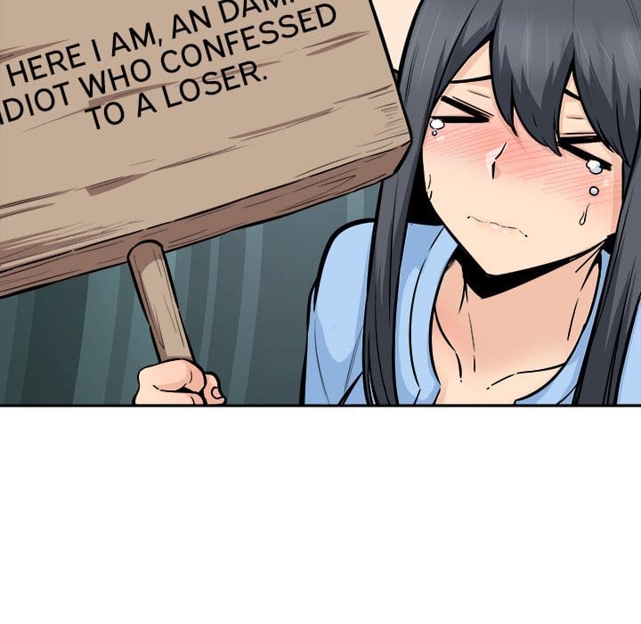 Excuse me, This is my Room [LObeam , kook] - Chapter 84 — Page 47
