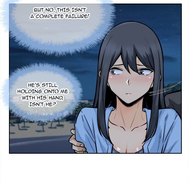 Excuse me, This is my Room [LObeam , kook] - Chapter 84 — Page 49