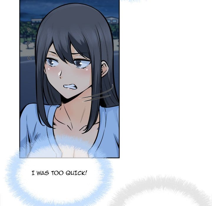 Excuse me, This is my Room [LObeam , kook] - Chapter 84 — Page 52