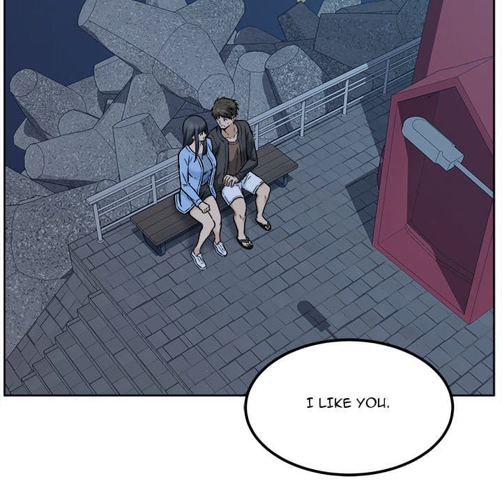 Excuse me, This is my Room [LObeam , kook] - Chapter 84 — Page 6