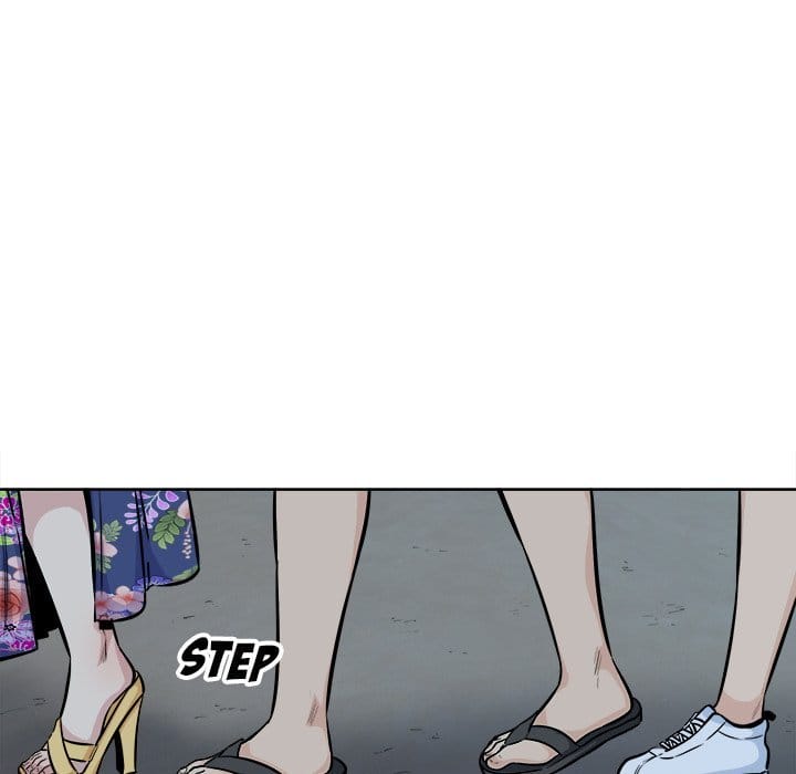 Excuse me, This is my Room [LObeam , kook] - Chapter 84 — Page 70
