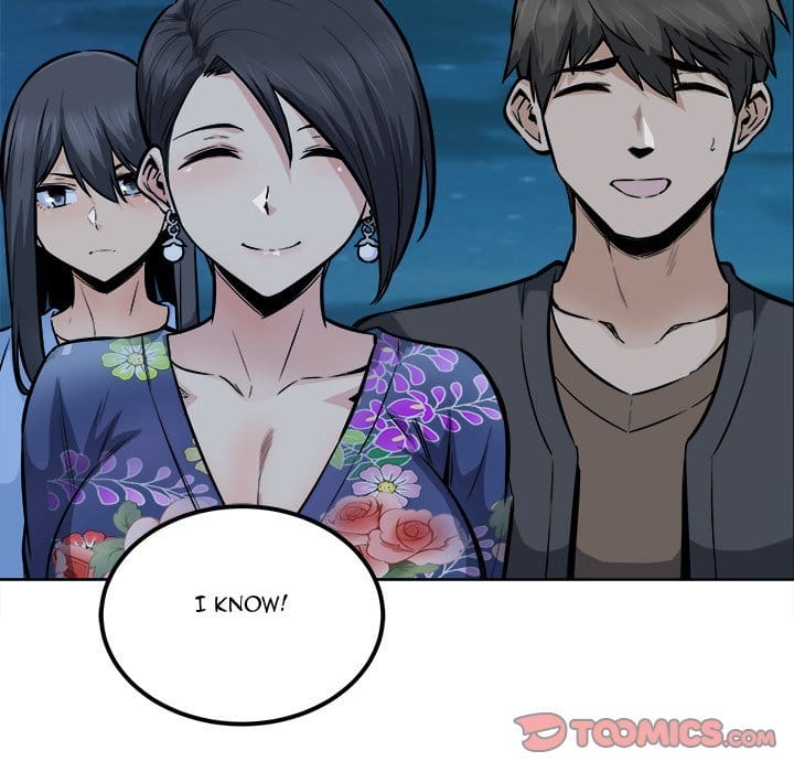 Excuse me, This is my Room [LObeam , kook] - Chapter 84 — Page 75