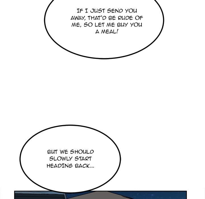 Excuse me, This is my Room [LObeam , kook] - Chapter 84 — Page 81