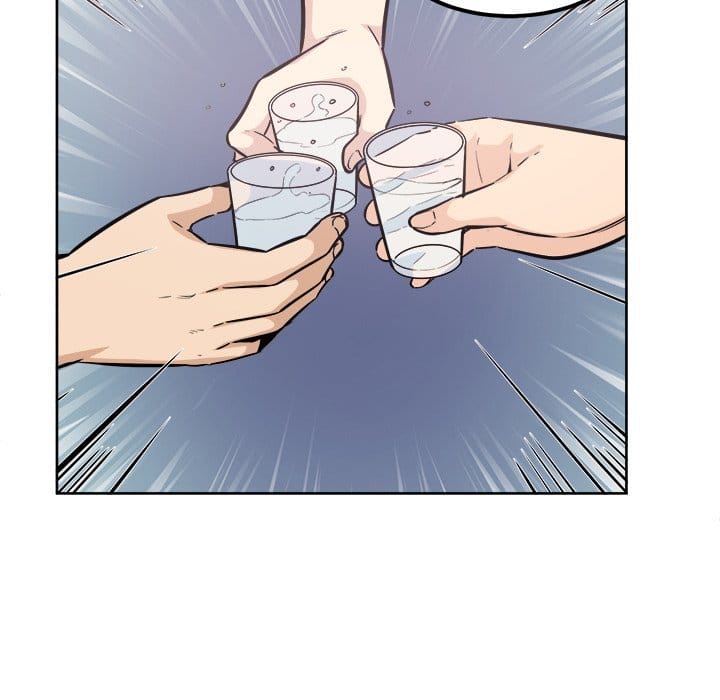 Excuse me, This is my Room [LObeam , kook] - Chapter 84 — Page 85
