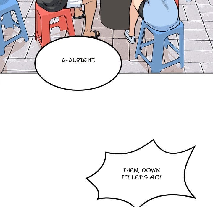 Excuse me, This is my Room [LObeam , kook] - Chapter 84 — Page 97