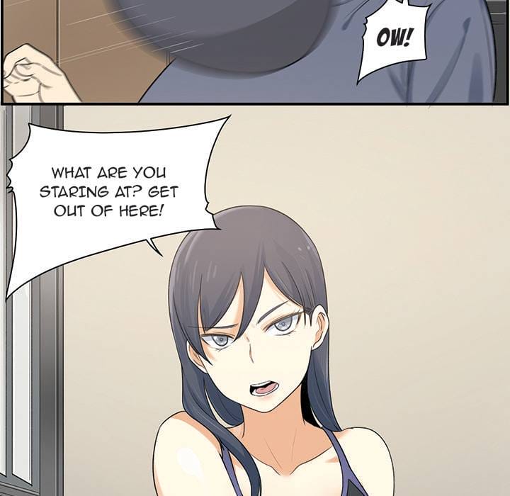 Excuse me, This is my Room [LObeam , kook] - Chapter — Page 11