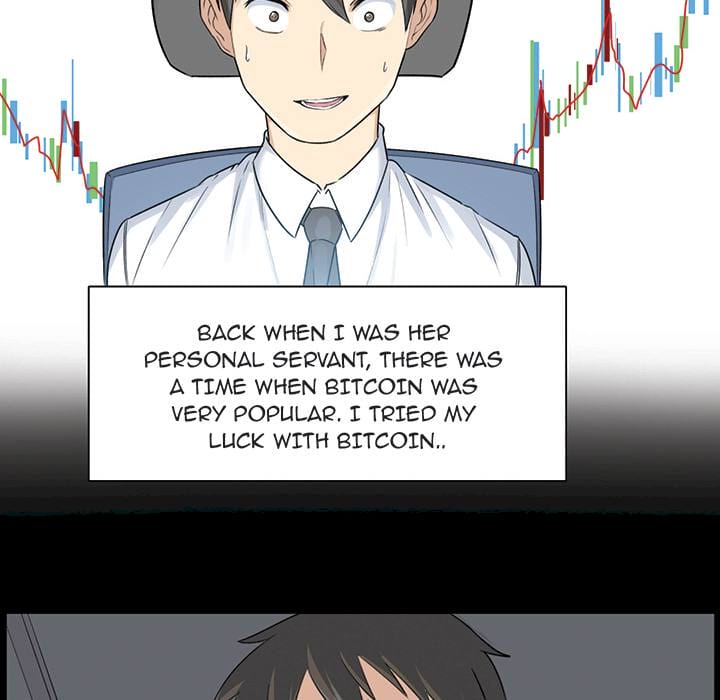 Excuse me, This is my Room [LObeam , kook] - Chapter — Page 18