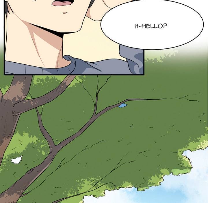 Excuse me, This is my Room [LObeam , kook] - Chapter — Page 45