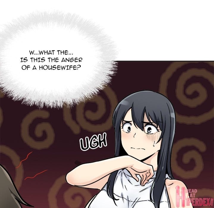Excuse me, This is my Room [LObeam , kook] - Chapter 47 — Page 116