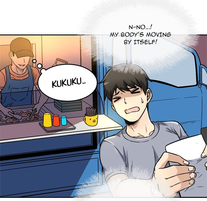 Excuse me, This is my Room [LObeam , kook] - Chapter 47 — Page 142