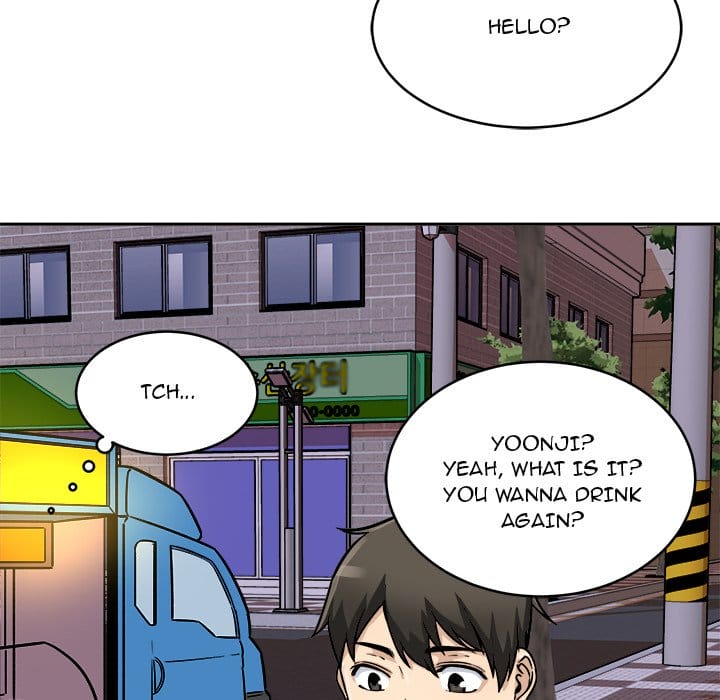 Excuse me, This is my Room [LObeam , kook] - Chapter 47 — Page 145