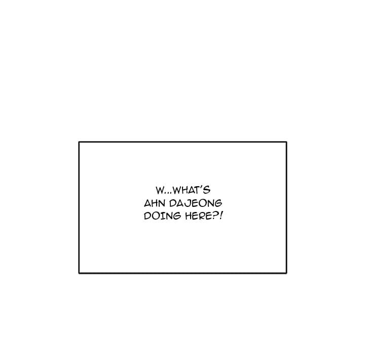 Excuse me, This is my Room [LObeam , kook] - Chapter 47 — Page 155