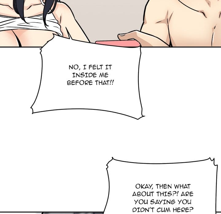 Excuse me, This is my Room [LObeam , kook] - Chapter 47 — Page 24