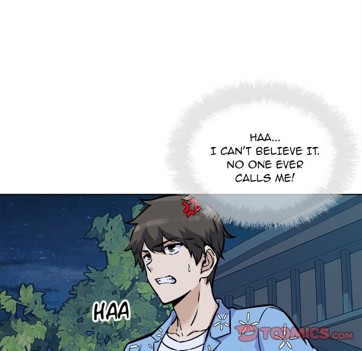 Excuse me, This is my Room [LObeam , kook] - Chapter 75 — Page 153