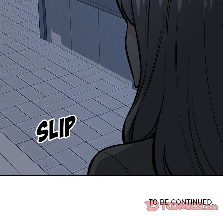 Excuse me, This is my Room [LObeam , kook] - Chapter 75 — Page 159