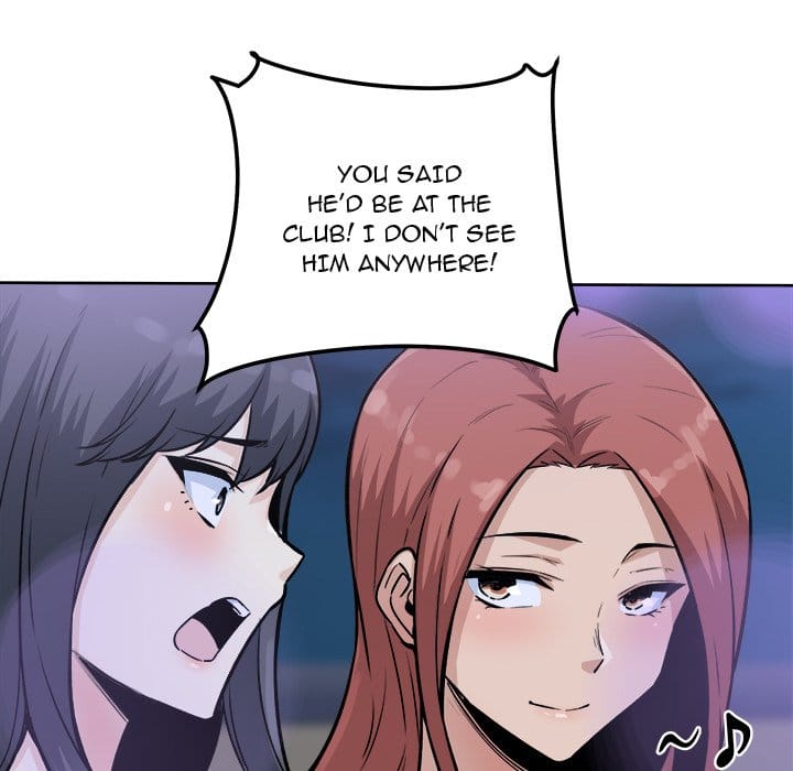 Excuse me, This is my Room [LObeam , kook] - Chapter 75 — Page 32