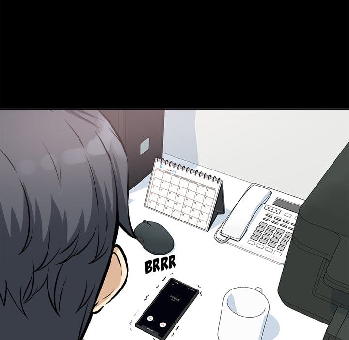 Excuse me, This is my Room [LObeam , kook] - Chapter 75 — Page 5