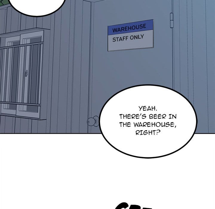 Excuse me, This is my Room [LObeam , kook] - Chapter 75 — Page 62
