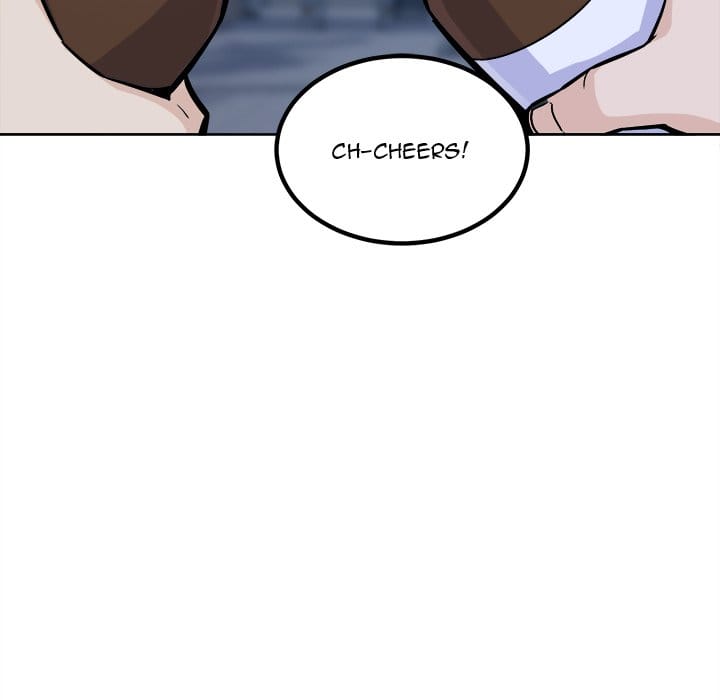 Excuse me, This is my Room [LObeam , kook] - Chapter 75 — Page 77