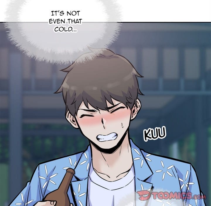 Excuse me, This is my Room [LObeam , kook] - Chapter 75 — Page 81