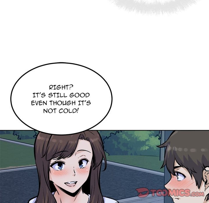 Excuse me, This is my Room [LObeam , kook] - Chapter 75 — Page 99